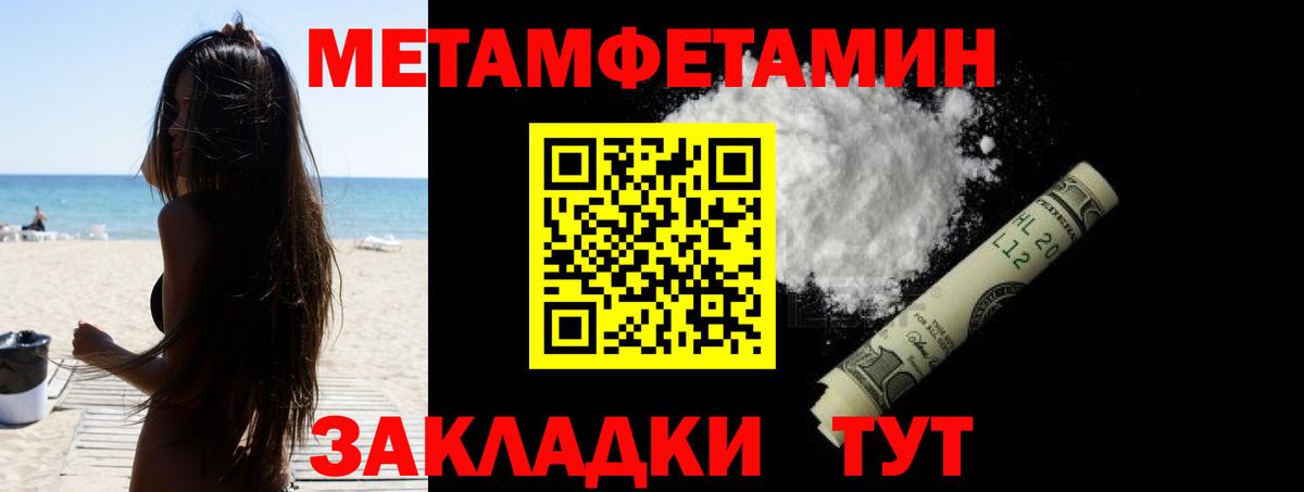 АМФ VHQ Ликино-Дулёво