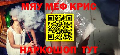 ГАЛЛЮЦИНОГЕННЫЕ ГРИБЫ Донской