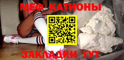 ГАЛЛЮЦИНОГЕННЫЕ ГРИБЫ Донской