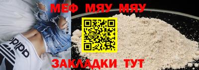 ГАЛЛЮЦИНОГЕННЫЕ ГРИБЫ Донской