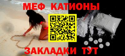 mix Дубна