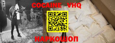 ГАЛЛЮЦИНОГЕННЫЕ ГРИБЫ Донской