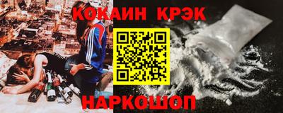 mix Дубна