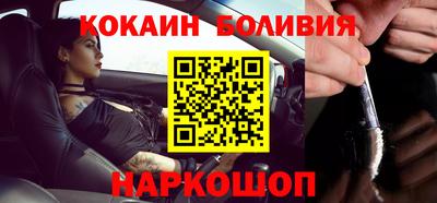 mix Дубна