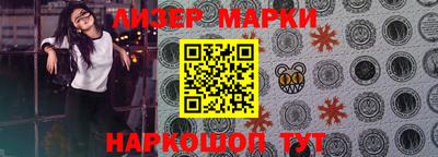 ГАЛЛЮЦИНОГЕННЫЕ ГРИБЫ Донской