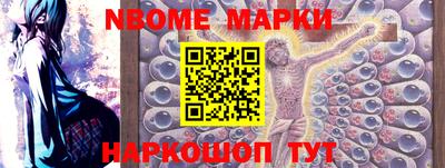 ГАЛЛЮЦИНОГЕННЫЕ ГРИБЫ Донской