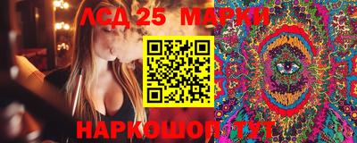 mix Дубна