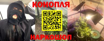 крисы Среднеуральск