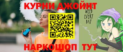 mix Дубна