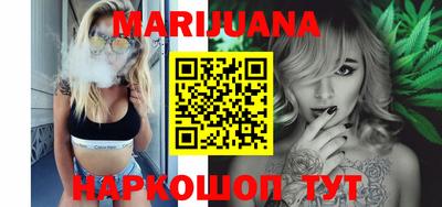 стафф Донецк