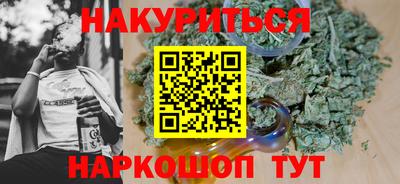 первитин Заволжье