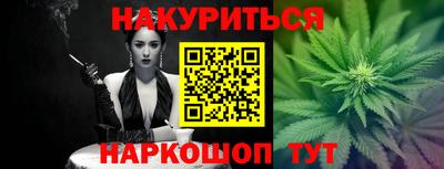 ГАЛЛЮЦИНОГЕННЫЕ ГРИБЫ Донской