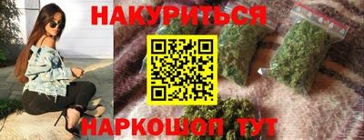 ГАЛЛЮЦИНОГЕННЫЕ ГРИБЫ Донской