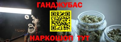 mix Дубна