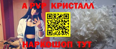 mix Дубна