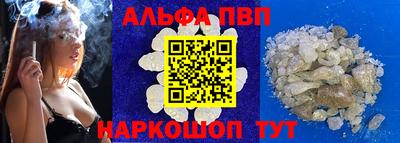 mix Дубна
