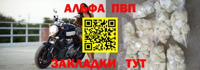 ГАЛЛЮЦИНОГЕННЫЕ ГРИБЫ Донской