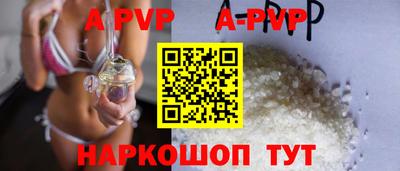 первитин Изобильный