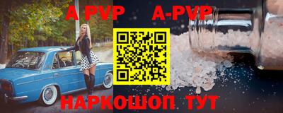 ГАЛЛЮЦИНОГЕННЫЕ ГРИБЫ Донской