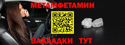ГАЛЛЮЦИНОГЕННЫЕ ГРИБЫ Донской