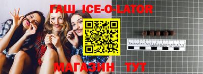 mix Дубна