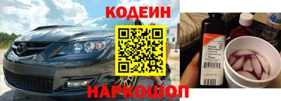 mix Дубна