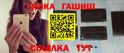 spice Заводоуковск