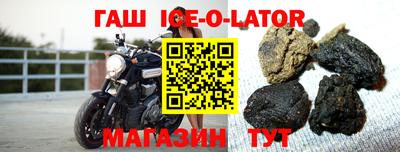 ГАЛЛЮЦИНОГЕННЫЕ ГРИБЫ Донской