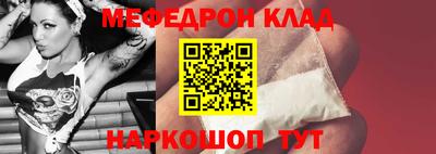 mix Дубна