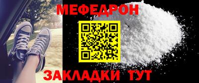 mix Дубна